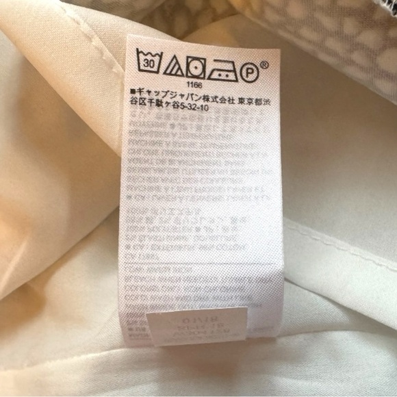 NWT Banana Republic Petite Pencil Skirt – Size 10P - Corpcore / Office Siren - Picture 13 of 14